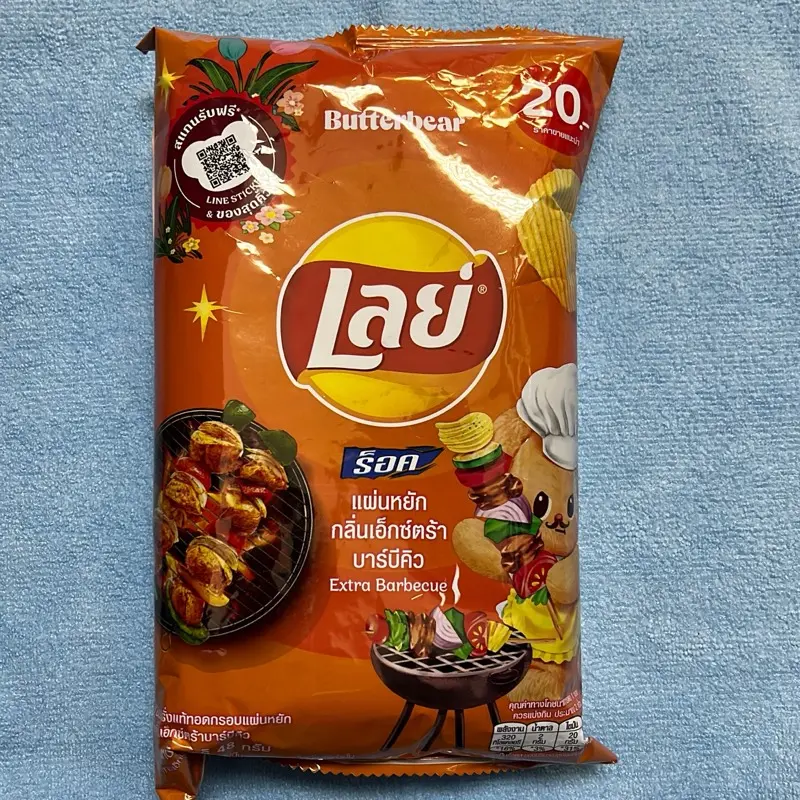 LAYS POTATO CHIPS EXTRA BARBECUE