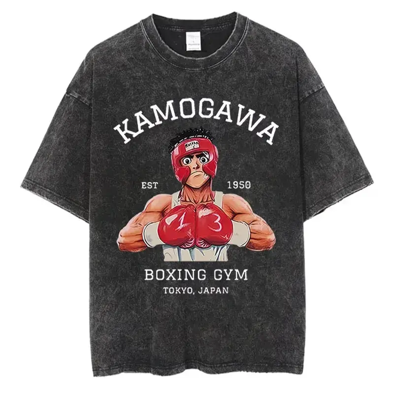 Menswear Hajime No Ippo Kamogawa Boxing Gym Vintage Washed Oversized Short-Sleeve Round Neck T-Shirt, Retro Anime Graphic, Grunge Aesthetic, Stylish Unisex Gym Workout Casual Streetwear Manga Fan Tee, Shortsleeve, Tops, Cotton, Casual Fit, Vintaged Wash