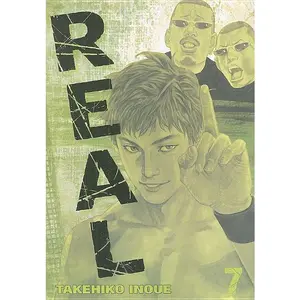 Real, Vol. 7 -- Takehiko Inoue - Paperback