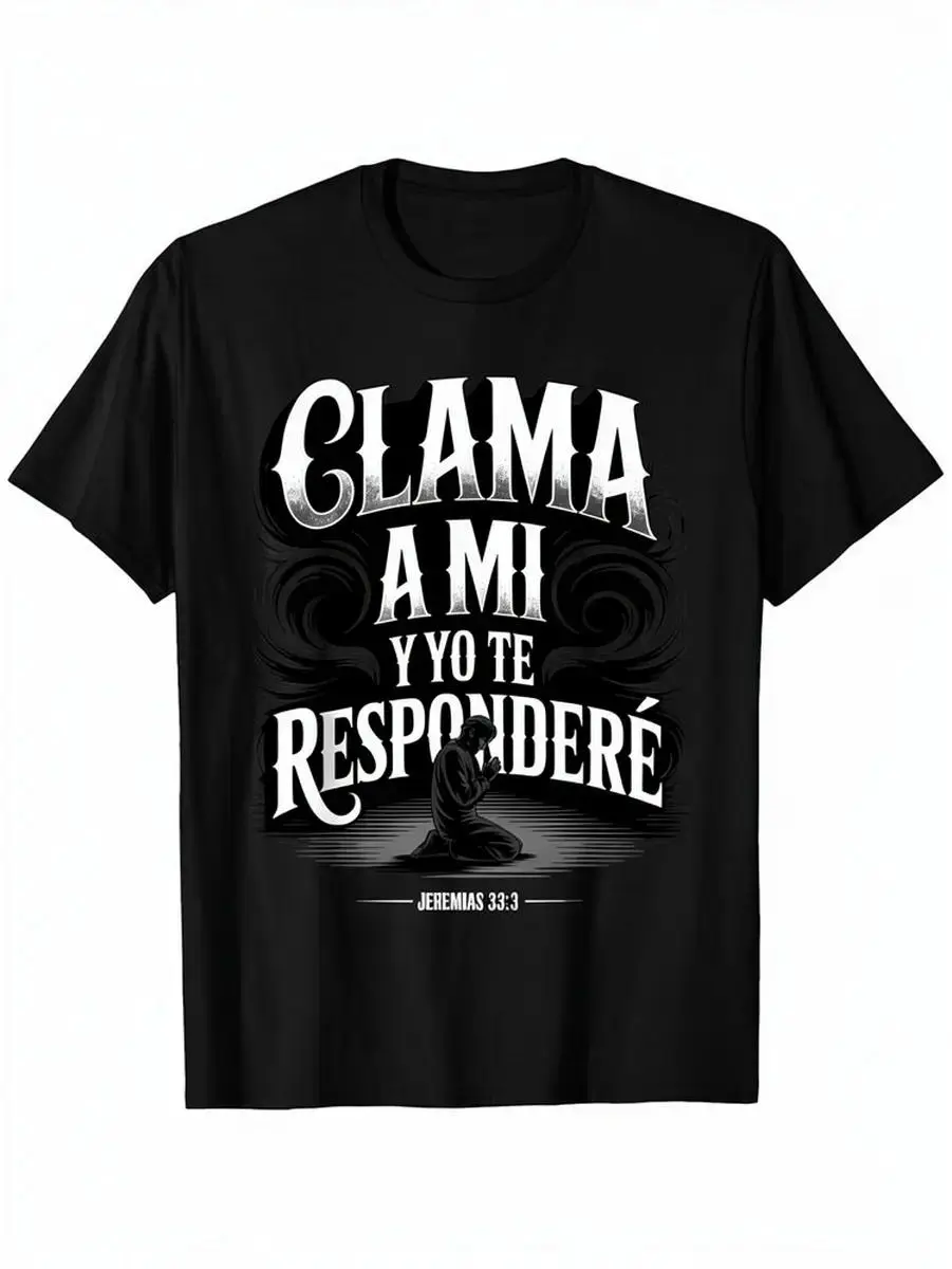 Unisex Graphic Tee Jeremiah Bible Scripture Prayer Call To My Father Christian Spanish Faith Print Casual Design Oversized T Shirt Crewneck Short Sleeve Soft Cotton Breathable Loose Fit Daily Wear Religious Gift Trendy Aesthetic Top