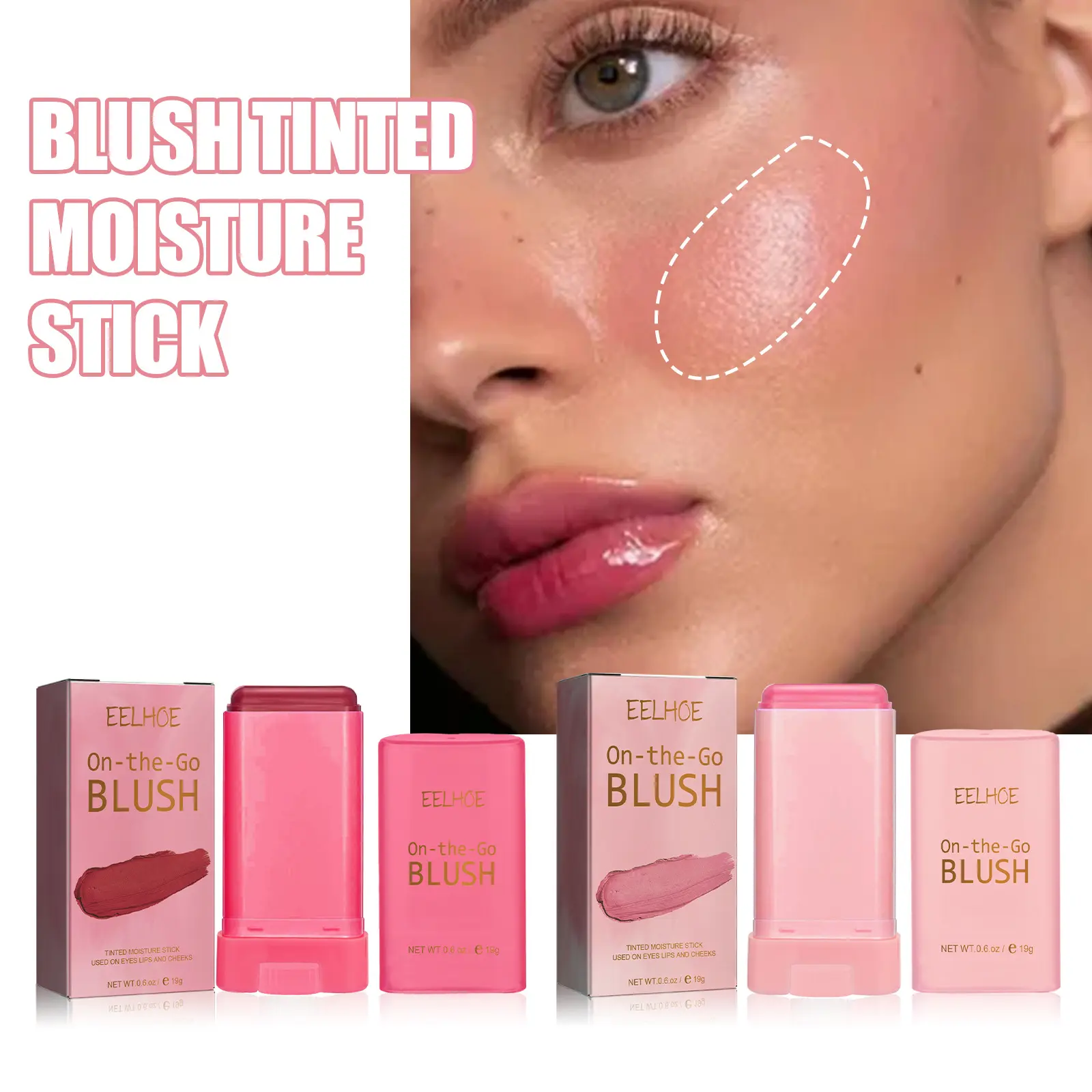 EELHOE Blush Stick, Brightening Primer Solid Contouring Natural Nude Makeup Waterproof Lightweight Multi-Functional Blush Stick