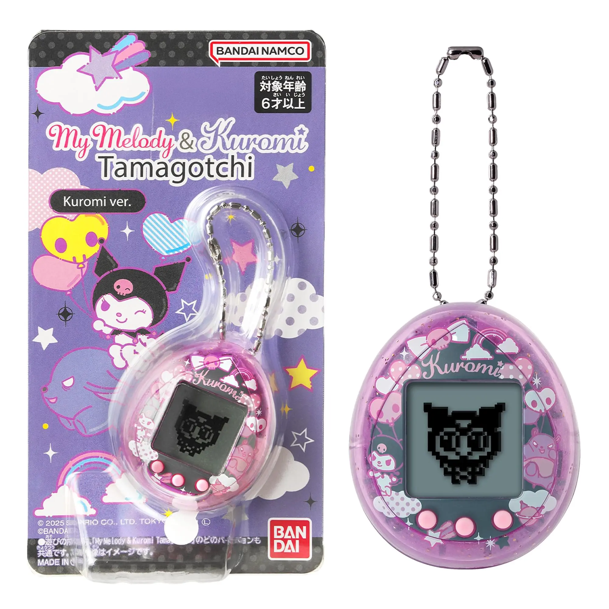 Tamagotchi x Sanrio Nano Digital Pet | Kuromi Tamagotchi x Sanrio Nano Digital Pet | Kuromi