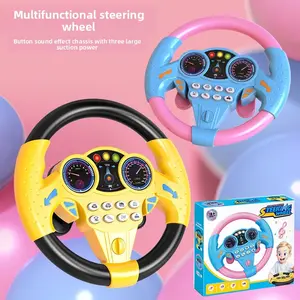 New children's simulated co-pilot music steering wheel, early education enlightenment fun toy, large suction cup base for free attachment, children's gift, holiday gift, Christmas gift, New Year's gift