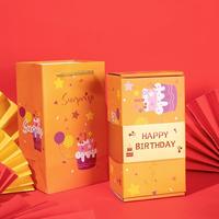 6 bounces (holds 20 banknotes) Yellow Birthday