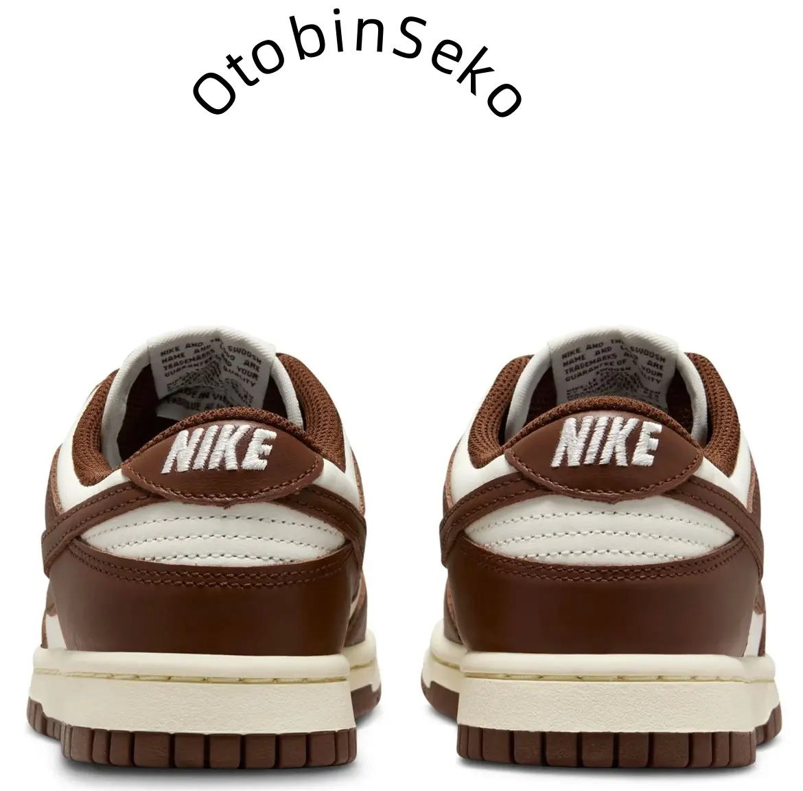 Dunk Low Cacao Wow FashionBrown Sneakers