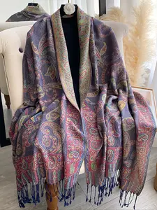 Women's Paisley Pattern Scarf, Soft Warm Shawl for Fall & Winter, Boho Style Fitted Woven Fabric Accessory, Fashionable Daily Wear