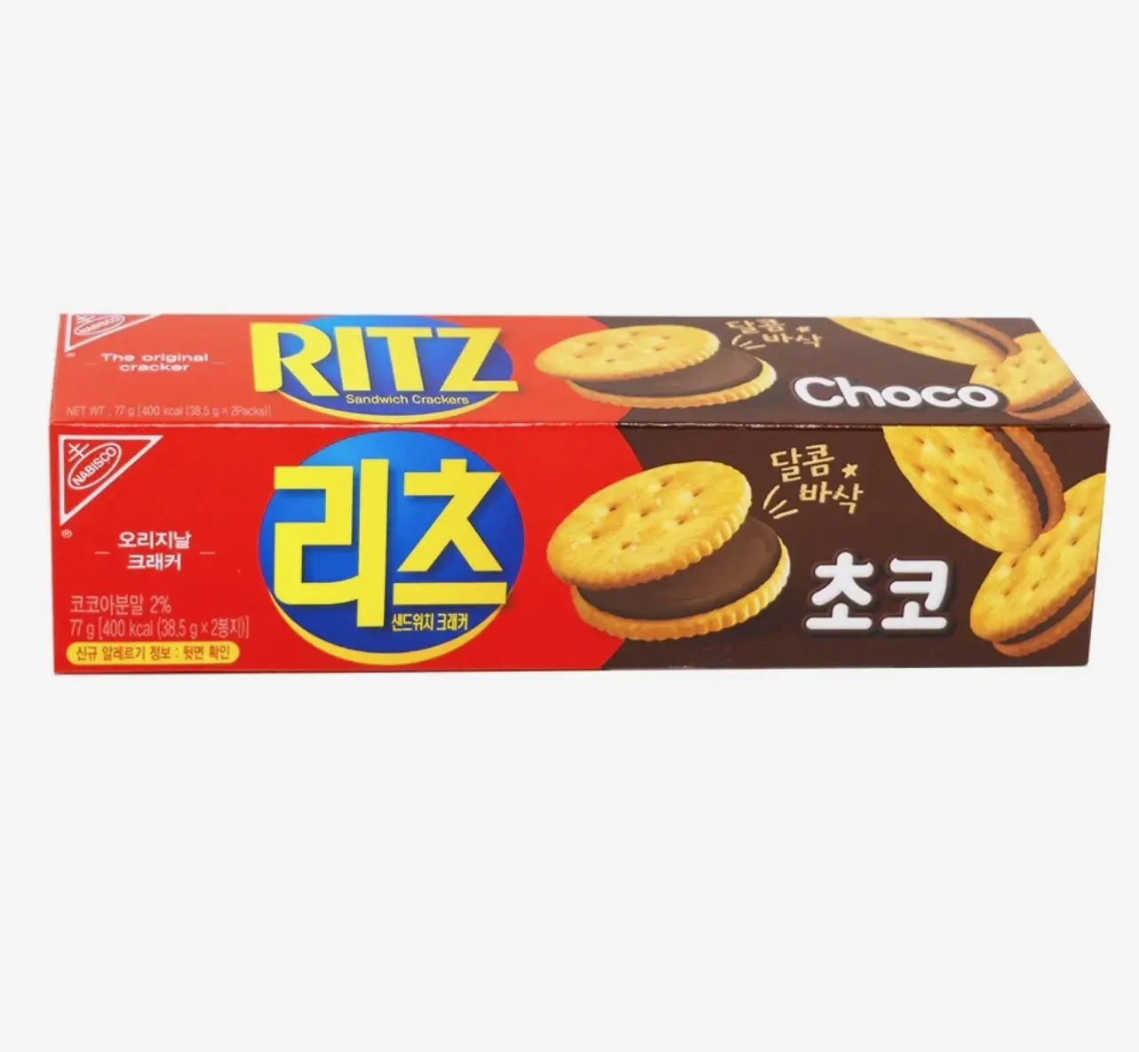 Ritz choco crackers