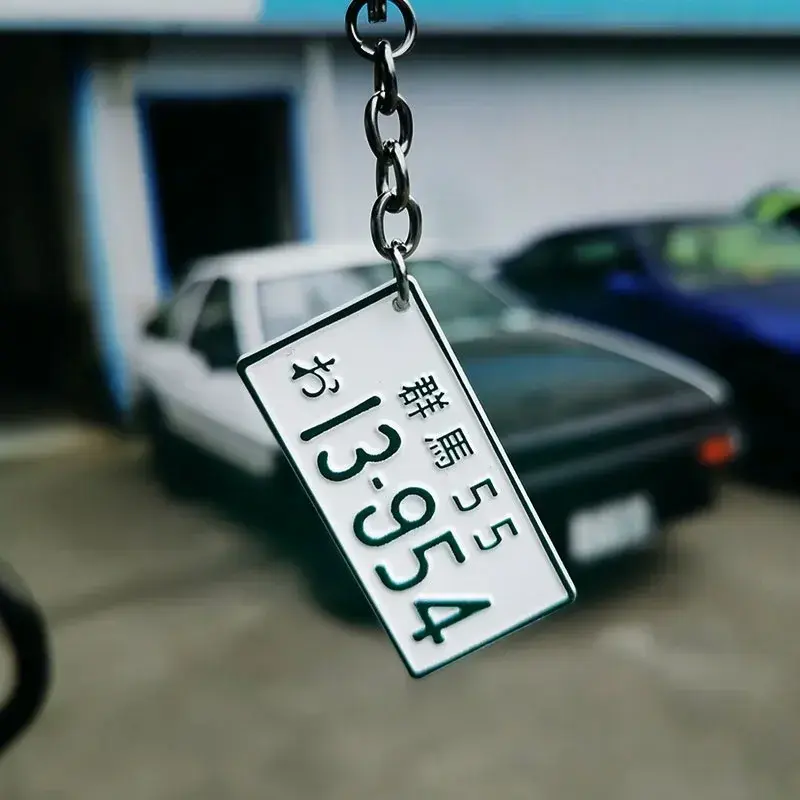 JDM AE86 Aluminum License Plate Keychain Japanese License Plate Keychain Japan License Plate Rearview Mirror Pendant
