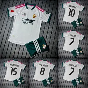 Real Madrid 2026/2027 Football Jersey & Shorts Set – Premium Thai Polyester Fabric