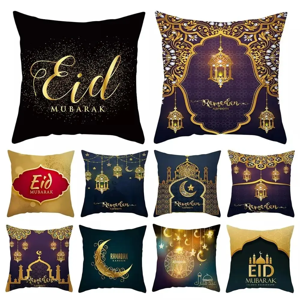EID MUBARAK Cushion Cover Pillowcase Ramadan Decoration