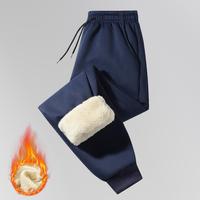 MGYK - K666 Navy Blue