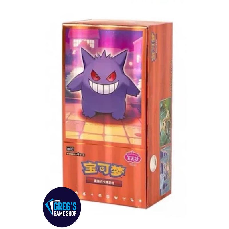 [Case Fresh] Pokemon Simplified Chinese Gemstone Gem Pack (vol 3) Booster Box CBB3C