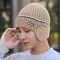 Ear-protecting knitted hat-khaki