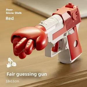 Rock-paper-scissors gun, carrot gun, stress-relief toy, unique rock-paper-scissors prop, personalized toy, novelty gift, party game prop