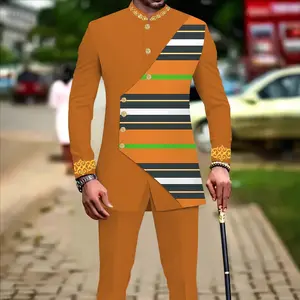 Men's casual suit set