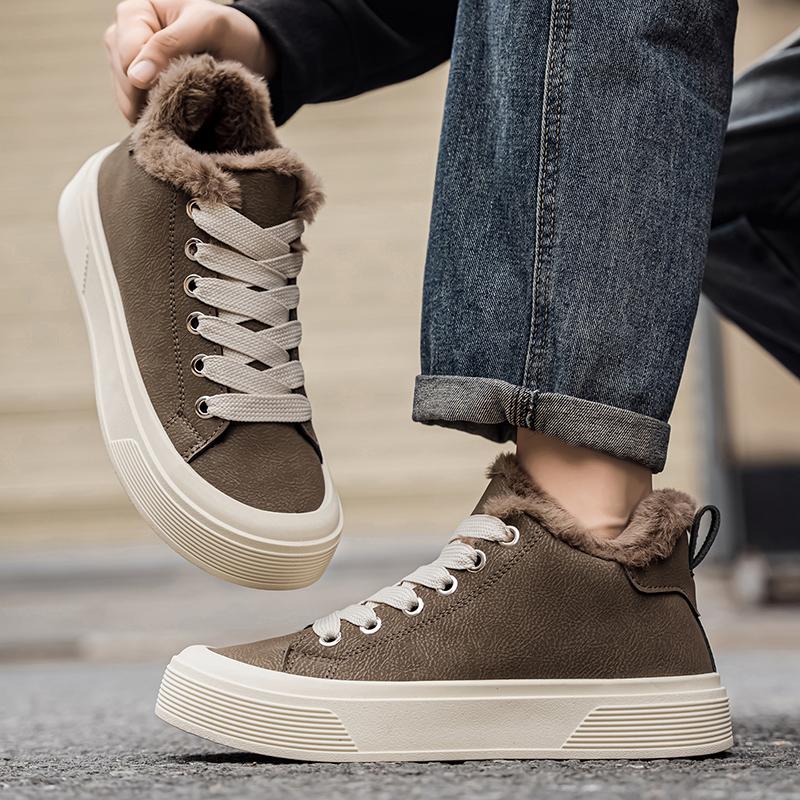 Winter Men's Snow Boots Thick Soled Height Increasing Casual Shoes with Plush Warm Cotton Loafers for Comfort Footwear Boy Closed Tactical Bota Fashion Bathroom Bathroom Makapal Bota Fashion