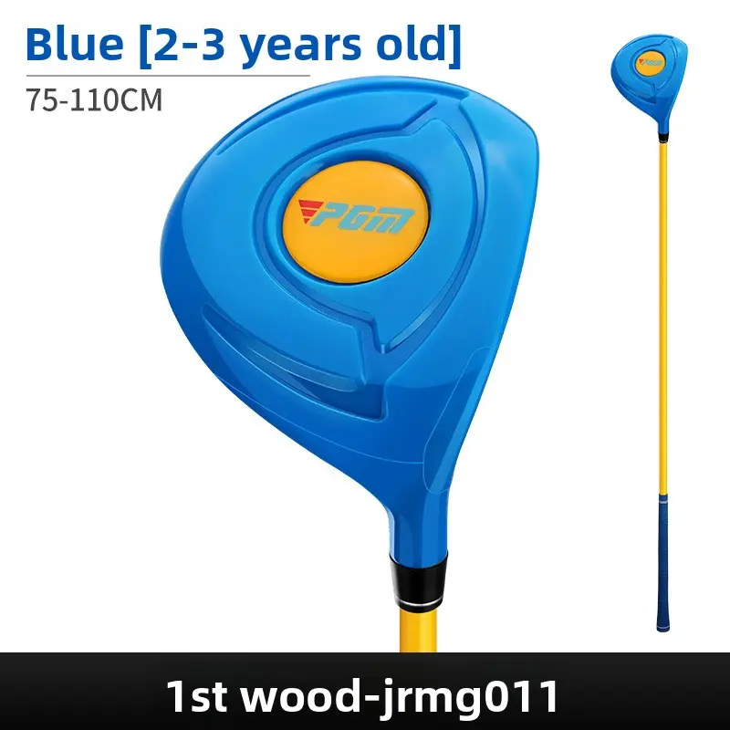 Plastic No.1 Wood-[Blue] 2-3 years old