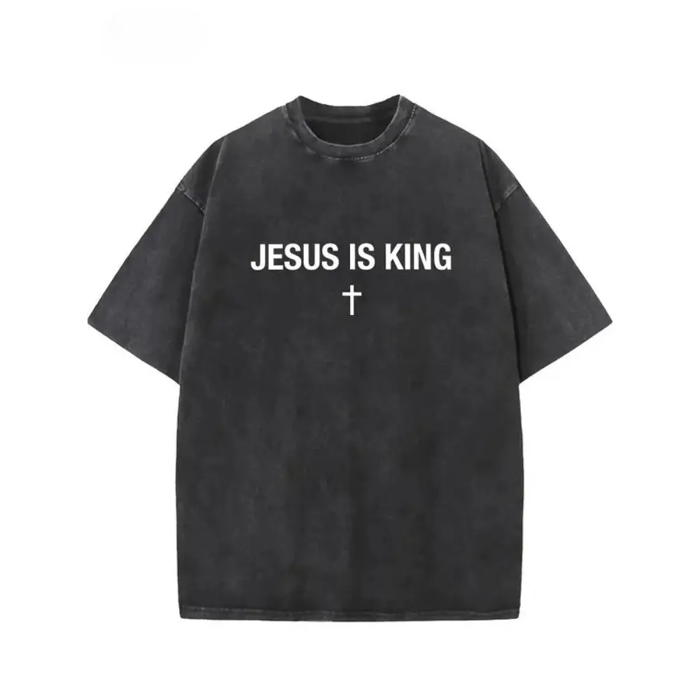 Jesus is King washed cotton T-shirt, streetwear, aesthetic pattern, casual T-shirt, unisex