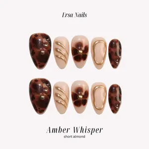 ErsaNails AMBER WHISPER - Short Almond 10 PCS Handmade Press On Nails | Metallic, Ombré & Swirl