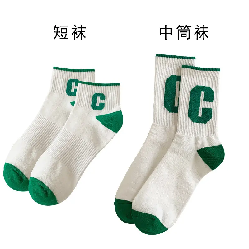 Green C