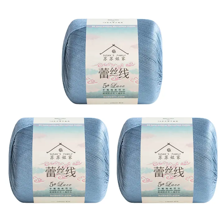43#Heritage Blue