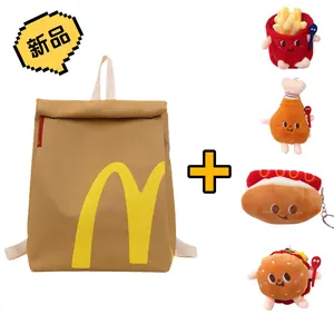 Classic Funny Retro Paper Bag Large Capacity Backpack Cute Personalized Shoulder Crossbody Bag Casual Canvas Backpack Notebook Bag