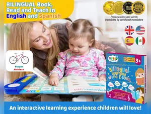 Learning Electronic WorkBook - Spanish & English for Children and Perfect for PreSchool
