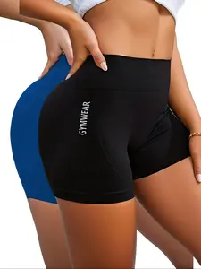 2-Pack Seamless High-Waisted Butt-Lift Yoga Shorts, Tummy Control High-Elastic Sportswear, Ideal for Indoor Outdoor Daily Wear