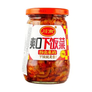 CHUANNAN Mixed Zha Cai Preserved Mustard Greens 330g - Savory & Spicy Condiment for Rice, Noodles, Congee