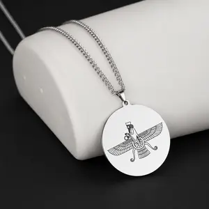 Faravahar Engraved Necklace