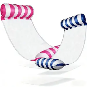 2-Pack Inflatable Adult Water Hammock Recliner - Durable PVC Material, Foldable Striped Inflatable Pool Float Lounge, for Pool Parties and Summer Gifts Experience