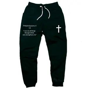 Religion " Training" Joggers