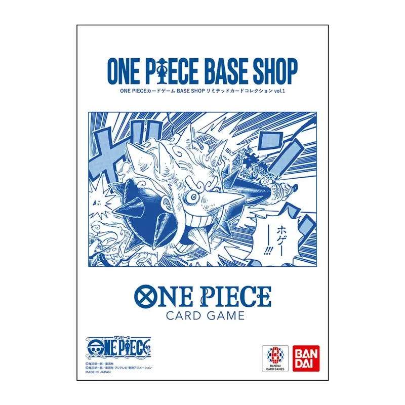 One Piece Card Game Japanese Exclusive Limited Card Collection Vol.1 Sealed Binder Folder Trading Cards