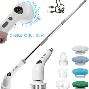 [Link for Mamekichi Only] Electric rotating cleaning brush, 2-speed electric scrubbing brush, comes with 7 interchangeable brush heads (brush heads sold separately), suitable for bathrooms, floors, cars, and tiles