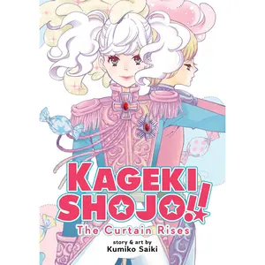 USED-Kageki Shojo!! the Curtain Rises by Saiki, Kumiko (Paperback)