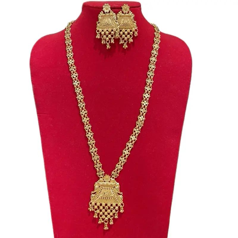 Women's Traditional Rani Haar 2-Piece Gold-Plated Costume Jewelry Set, Nepal-Made with Matching Earrings, Gold Jewelry Sets, Metal Coating, Female
