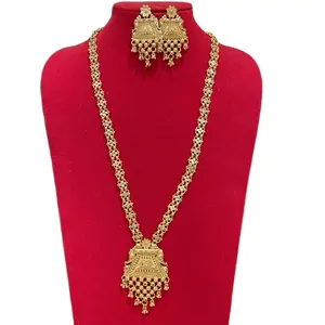 Rani Haar Traditional Necklace with Matching Earrings, Gold Plated, Made in Nepal