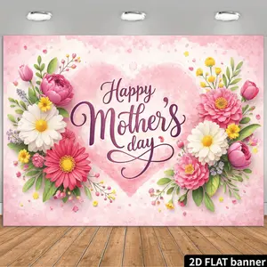 2D Flat Pink Floral Theme Mother'S Day Backdrop, with Red "Happy Mother'S Day" Text in The Center, Red Gradient Text, Pink Flowers Surrounding The Text, Pink Petals And Yellow Pistils for The Flowers, White,summervibes