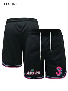Men's Letter & Number Print Sporty Design Drawstring Waist Basketball Shorts, Casual Quick Drying Breathable Regular Fit Shorts, Athletic Shorts, Summer, Back To School Clothes