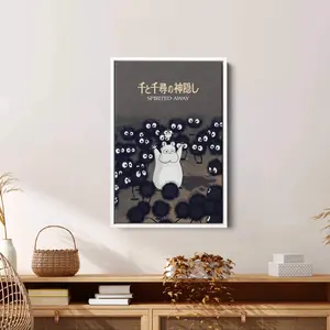 Spirited Away Cute Poster, Studio Ghibli Poster Wall Art, Anime Poster, Studio Ghibli Poster, Anime Wall Art, Japanese Anime Gift