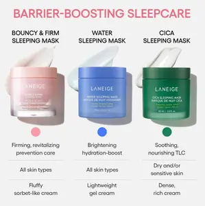 LANEIGE Bouncy & Firm Sleeping Mask, 60ml ALL SKIN TYPES