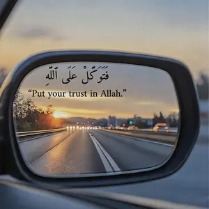 May Allah bless you Islamic Car Decal Removable Waterproof Vinyl Car Window Sticker Religious Islamic Decor for Car Laptop Water Bottle Wall Stickers Sticker Decals