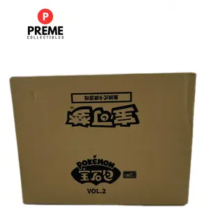 IN STOCK Pokemon Chinese Exclusive Gem Pack Vol 2 CBB2C Sealed Booster Case Eevee Umbreon