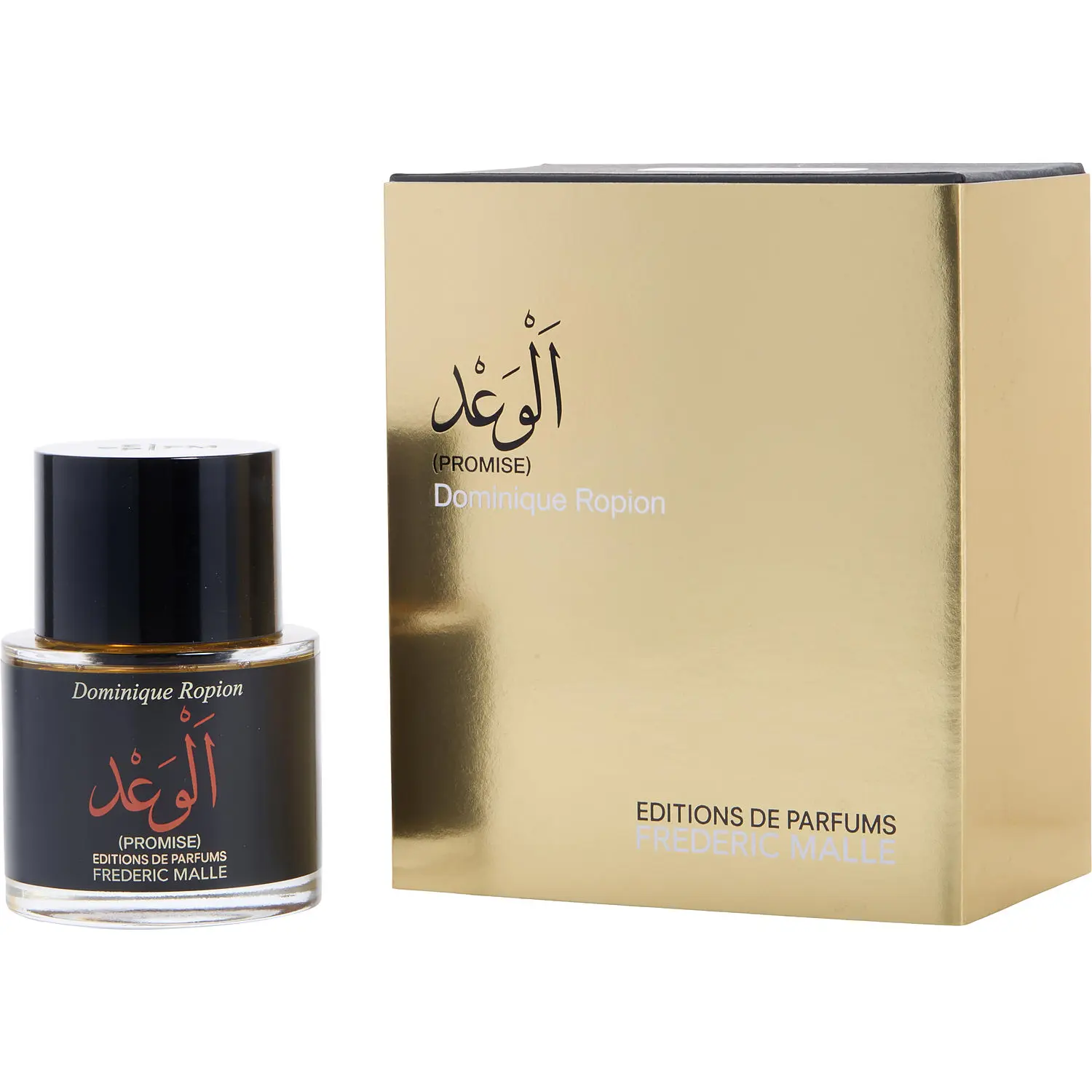 Frederic Malle Promise By Dominique Ropion By Frederic Malle Eau De Parfum For Unisex