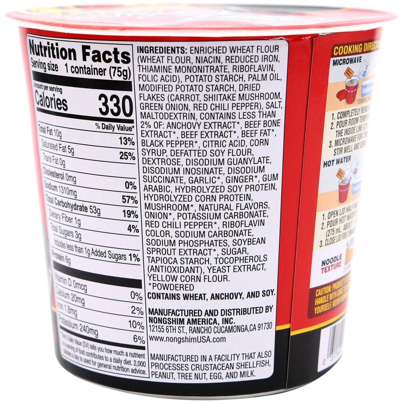 Nongshim Shin Classic Ramen Cup 6pk Instant Noodle - Spicy Korean Ramyun Flavor Chewy Noodles in Savory Broth - Perfect for On-the-Go Meals