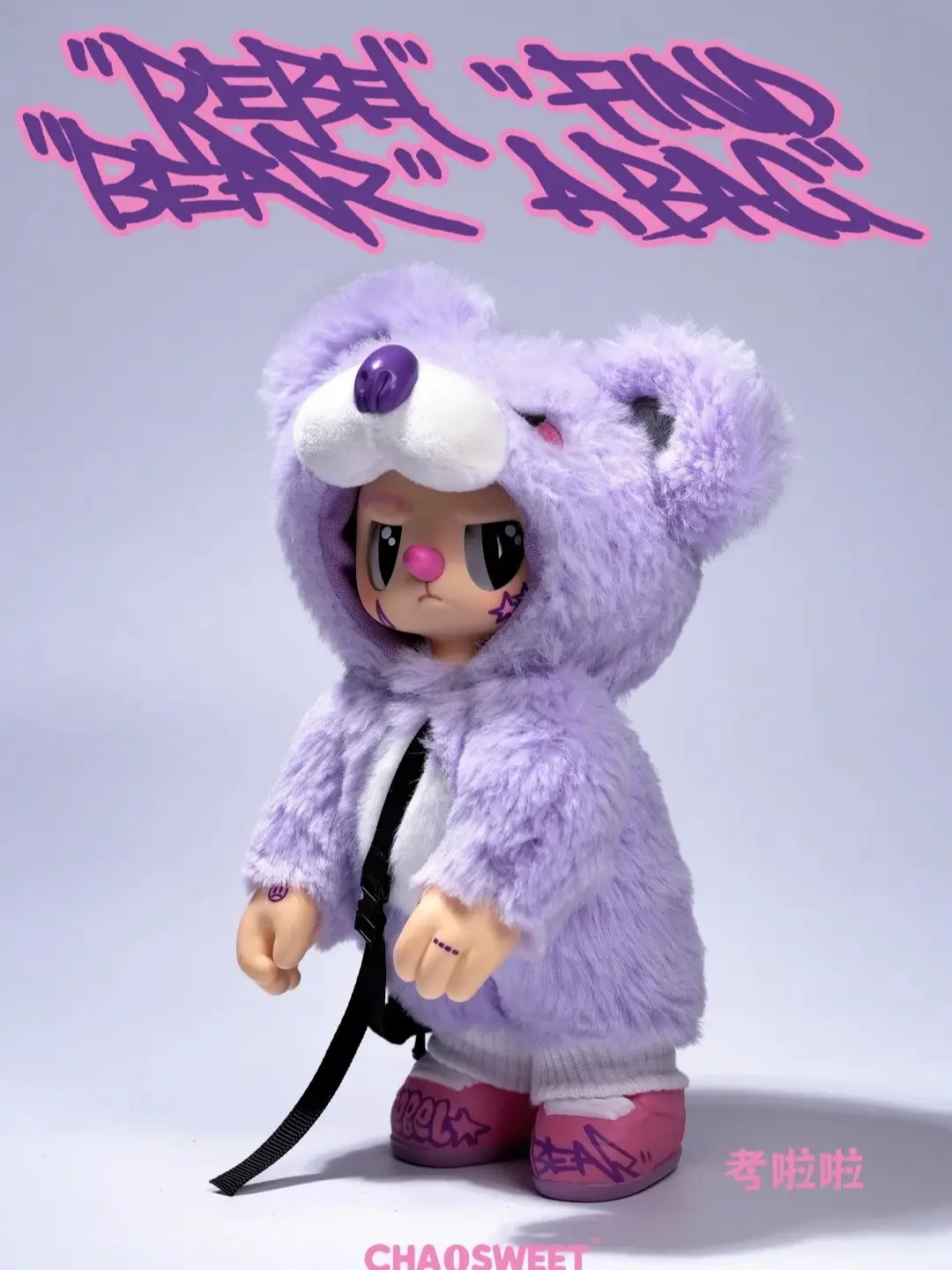 CHAOSWEET REBEL BEAR V1 Articulated Series Crossbody Bag