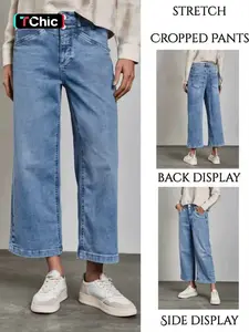 Women's Denim Wide Leg Pants, Slim-Fitting Stretchy Elastic Jeans, Casual Daily Wear, Comfortable & Stylish Design, Perfect for All Seasons