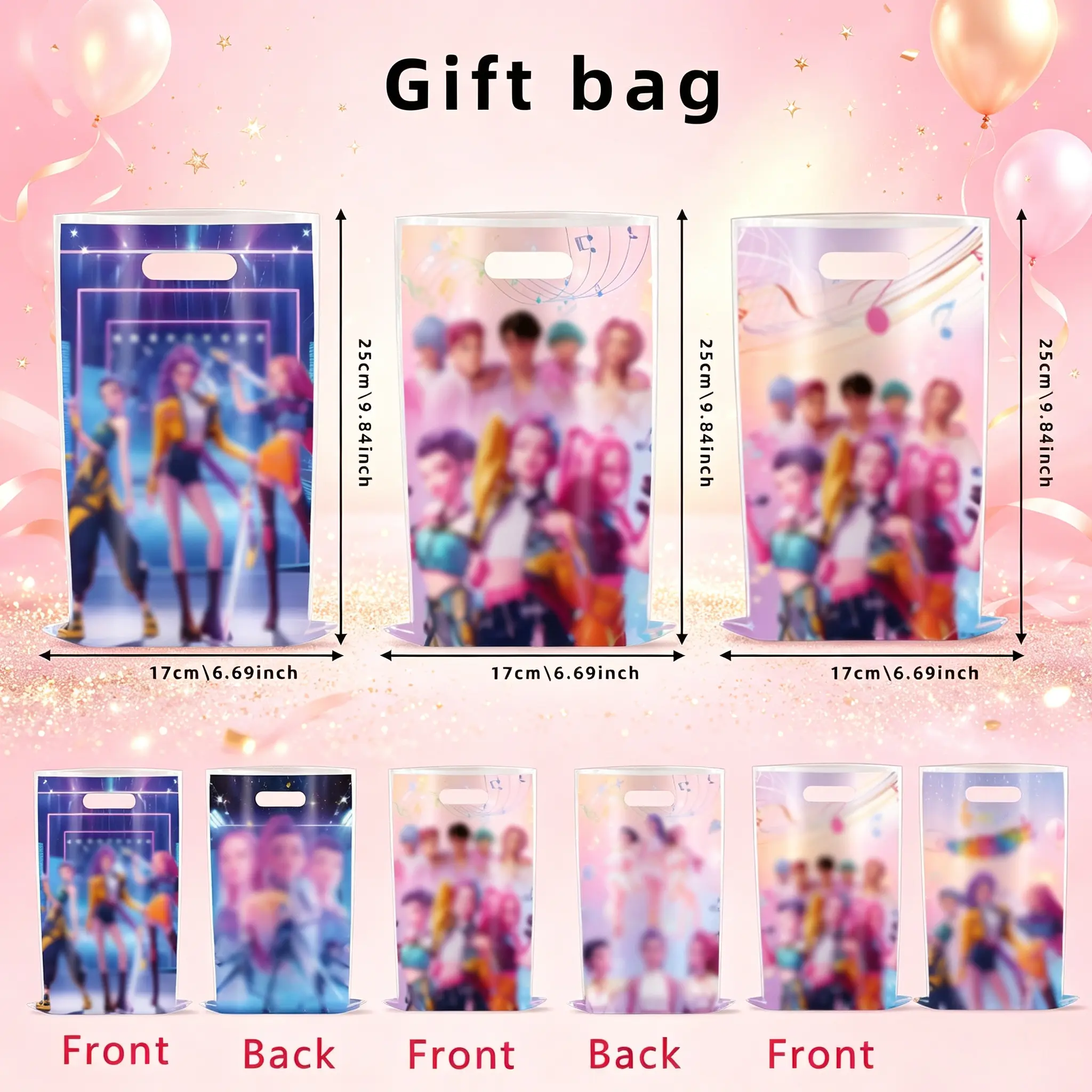 KPOP Birthday Party Gift Bags - 30-pack, party favors, candy bags, perfect for party wrapping sets.