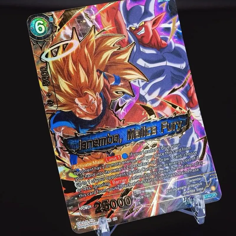 dbs collectors booster box Three Glorious Fighters Booster Box (BT30)