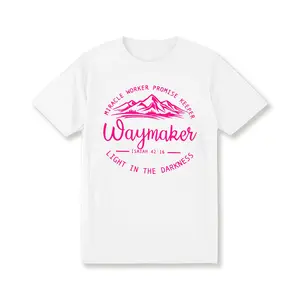 Waymaker Miracle Worker Promise Keeper T Shirt, Christian Shirt For Women, Religious Shirt, Christian Shirts, Religious Gift,
